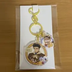 鬼滅　バレンタイン　悲鳴嶼　チャーム