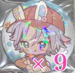天城一彩 あんスタ アニカフェ 描き起こしビジュアル缶バッジコレクション 天城一彩 あんスタ アニカフェ 描き起こしビジュアル缶バッジ