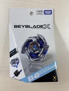 未開封新品BX-49ドランストライク4-50FF 10個 BEYBLADE X BX-49 ドランストライク 4-50FF スターター - メルカリ