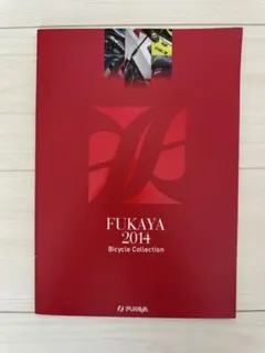 Item thumbnail for item 4e0eea39-8398-4b34-8a55-58f668f7c3f4