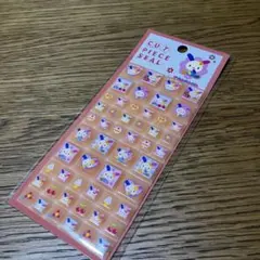 新品　ウサハナ　タイルシール　サンリオ　カットピースシール　正規品