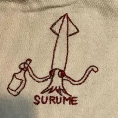 スルメイカの手縫い刺繍キャンバス小型トートバッグ