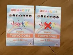 なにわ男子 東京ドーム 1月13日 なにふぁむぱす 大西流星　１枚