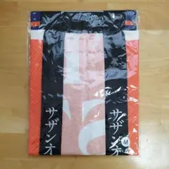 2025年最新】サザン はっぴの人気アイテム - メルカリ