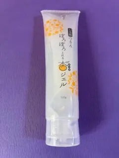 ぽろぽろとれる杏ジェル9本セット　未開封　未使用 ぽろぽろとれる杏ジェル9本セット 未開封 未使用 お肌にやさしい自然