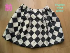 ダイヤモンドチェック柄 スカート E hyphen world gallery