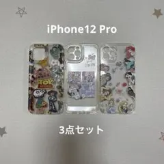 ディズニー　iPhone12 Pro ケース　3点セット
