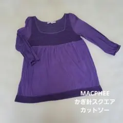 Item thumbnail for item 6012d6e7-9321-4296-bd37-af6aa9540213