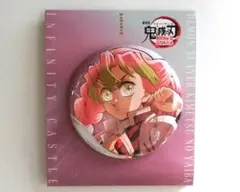 鬼滅の刃 甘露寺蜜璃 ひな祭り 缶バッジ 楽天市場】鬼滅の刃 甘露寺蜜璃 缶バッジ（缶バッジ