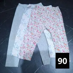 UNIQLO レギンス 3本セット 90cm