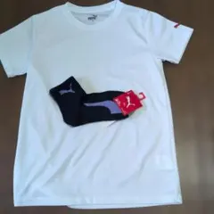 PUMA ホワイト Tシャツ 150サイズ+靴下セット