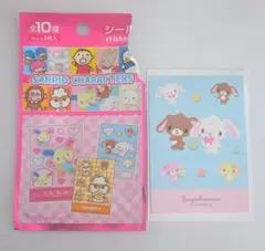 サンリオなつかしキャラクターズ ステッカー シュガーバニーズ