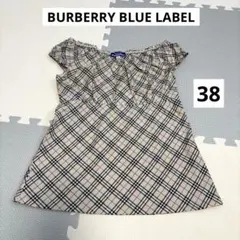 2025年最新】BURBERRY BLUE LABEL 柄・デザイン：チェック レディース