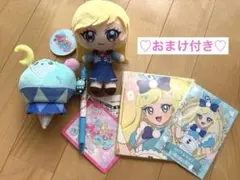 ひみつのアイプリ　星川みつき　ぬいぐるみ　モーリーファンタジー