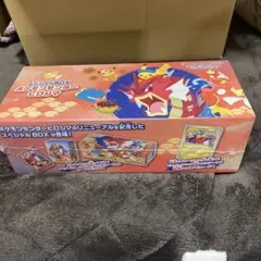 T*2様 新品未使用　ポケモンセンター　ヒロシマ スペシャル　BOX