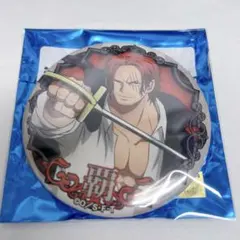 ワンピース 輩缶バッジ 第29弾 GOURMET シャンクス - メルカリ