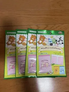 サンエックス ダブルポケット ミニクリアファイル A6 4セットのサムネイル