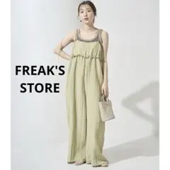 Item thumbnail for item 9056f6ee-ea29-4fd2-9bbb-d01ad466673b