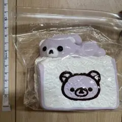 スクイーズ⑧