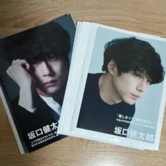 2025年最新】坂口健太郎さんの人気アイテム - メルカリ