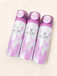 Kanebo An Deux Mille ヘアコロン 3本セット Kanebo An Deux Mille ヘアコロン 3本セット - メルカリ