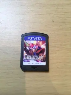 PSVITA