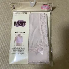 マタニティブラ　産後ブラ　L チュチュベビー