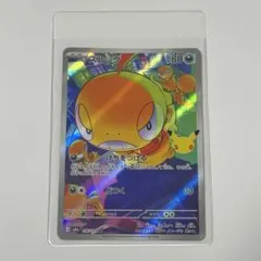 【新品未使用】24H以内配送★ポケモンカード ズルッグ30th 116/103