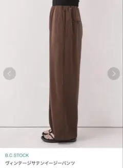 B.C STOCK ヴィンテージサテンイージーパンツ　ワイドパンツ