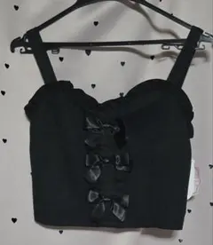 ビスチェブラック