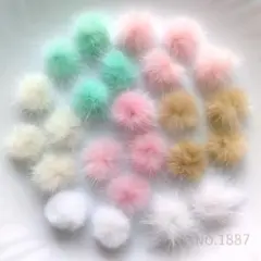 no.1887 small B品 ミンクファー 20個+2個 プレゼント❗