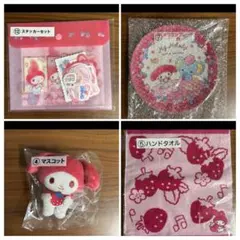My Melody ハンドタオル・プレート・マスコット・ステッカー　セット