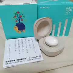 KOKUYO 大人のやる気ペン NST-YRKA1