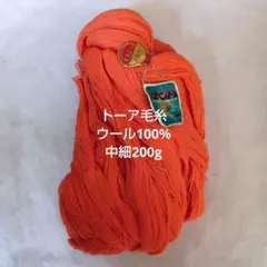 Item thumbnail for item 8e730a9f-4133-4486-9da5-88250b1c2662