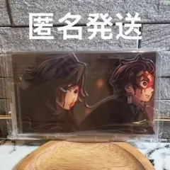 鬼滅の刃 四期 場面写そのままアクリルスタンド 冨岡義勇 竈門炭治郎