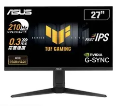 asus165hz.0.5msモニター 2026年最新】asus モニター 0.5msの人気アイテム - メルカリ