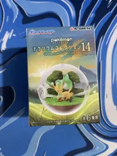 ポケモン テラリウムコレクション14 No.4 マリルリ