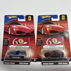 2026年最新】hotwheels ferrari 64の人気アイテム - メルカリ