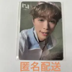 INI ウィンマジ HMV オンライン 後藤威尊 トレカ