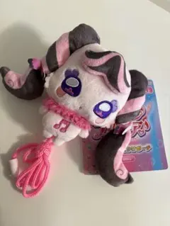 キミとアイドルプリキュア プリティおでかけポーチ メロロン