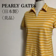 美品　パーリーゲイツ　ゴルフ用レディースボタンレスポロシャツ　１　日本製