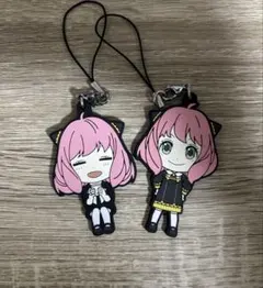 SPY×FAMILY アーニャ ラバーストラップ 2個セット 一番くじ