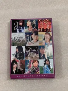 乃木坂46 ALL MV COLLECTION Blu-ray - メルカリ