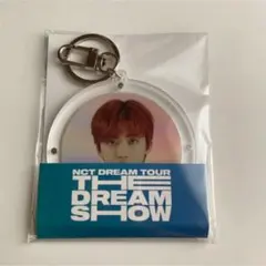 NCT DREAM ジェミン　サークルキーリング