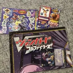 2026年　9月号付録