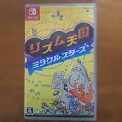 Nintendo Switch リズム天国 ミラクルスターズ