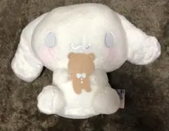 シナモロール 超超BIGぬいぐるみ～くまさんだっこ～