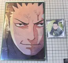 NARUTO miniクリアファイルコレクション シカマル