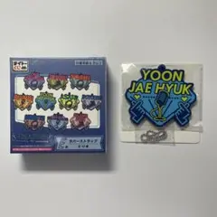 TREASURE ジェヒョク キーホルダー タイトーくじ