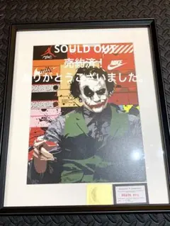 2025年最新】DEATHNYCの人気アイテム - メルカリ